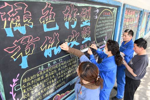 說明: http://10.1.9.7:8080/_vsl/272061F77B3B8EAD92395634E7808907/8A27B539/5460E