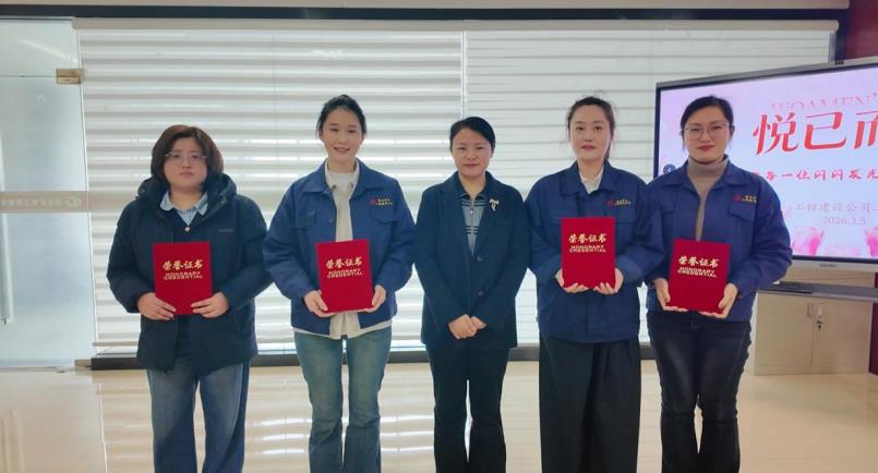 表彰環(huán)節(jié)。鄒晨光攝