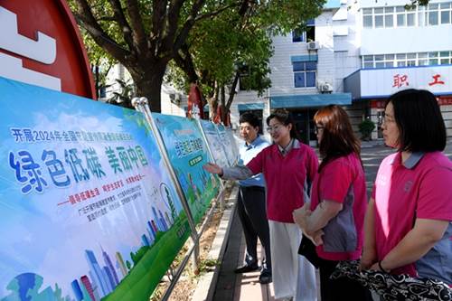 說明: http://10.1.9.7:8080/_vsl/715CD53574CF404149F8BD4CFF92D4D9/C1226805/43376