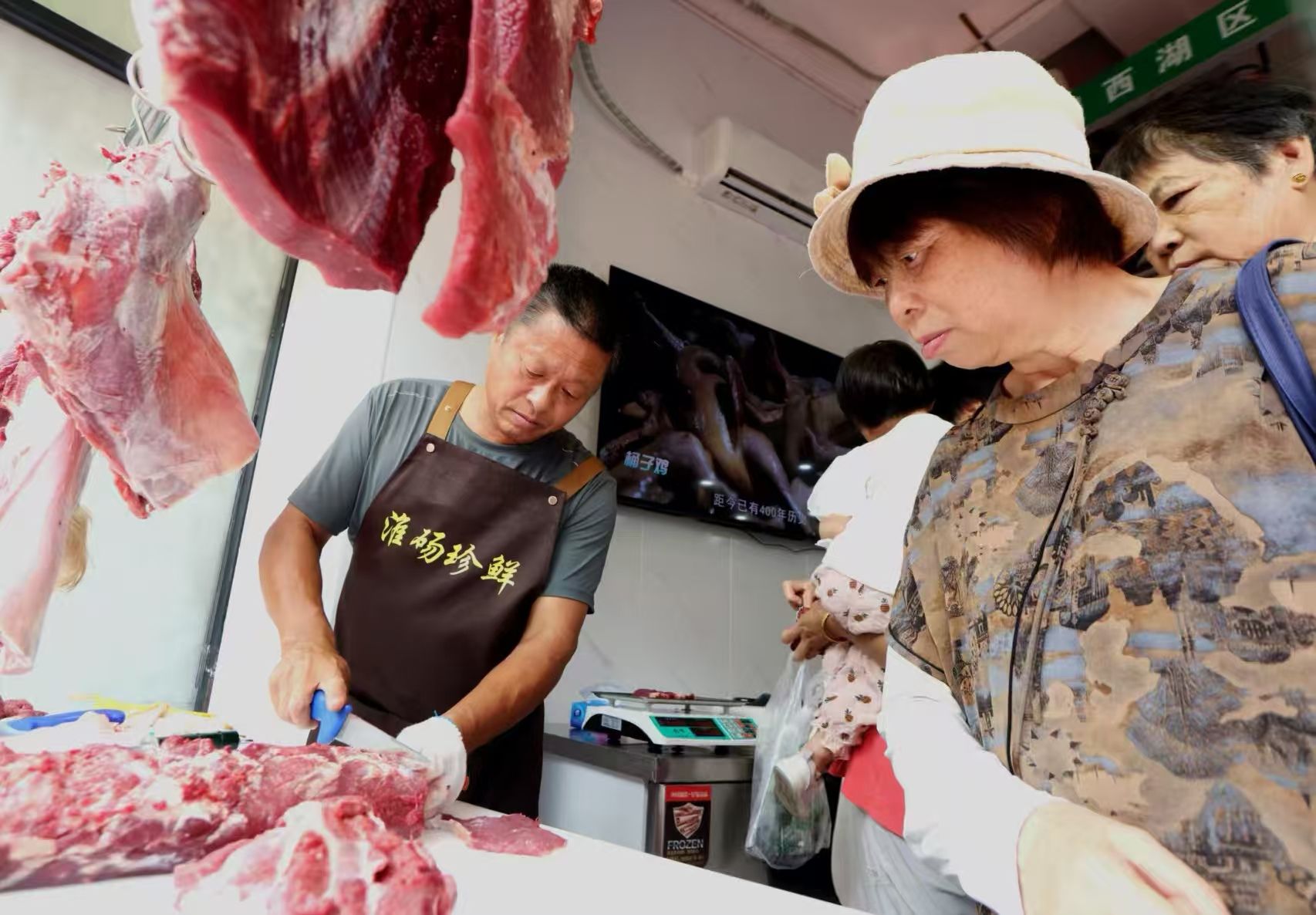 “淮碭珍鮮”專營(yíng)店受青睞。