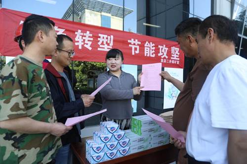 說明: http://10.1.9.7:8080/_vsl/AC987042B2F560501671CE64800C4F20/B6068254/17ECB